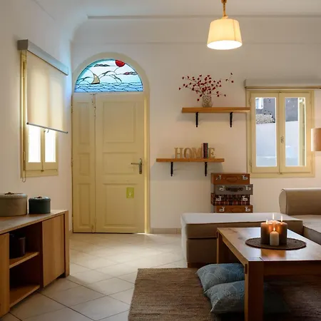 Santorini Villa Fira (Santorini)