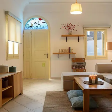 Villa Santorini *